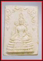 พระพุทธหลังรูปเหมือนพระครูสมุทธธรรมวัต(3804)